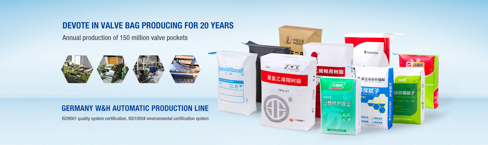 devote in valve bag producing for 20 years