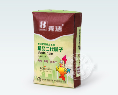 High-grade putty powder Packaging bag