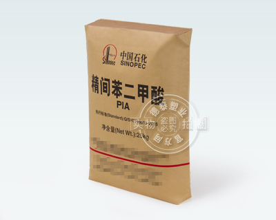 Paper-plastic valve bag for packaging chemicals