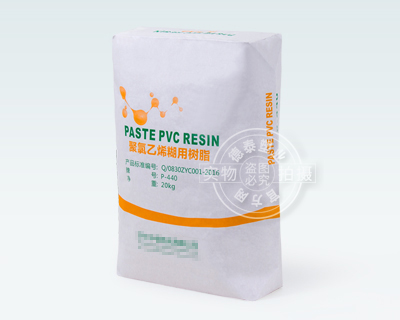 Valve bag for packaging chemicals & resin