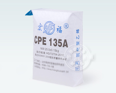 CPE Particles Valve pocket