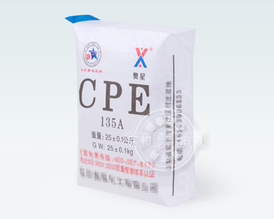CPE Chemical particles Packaging bag