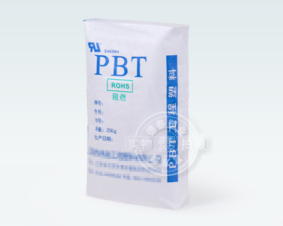 Engineering plastic granule Packaging bag